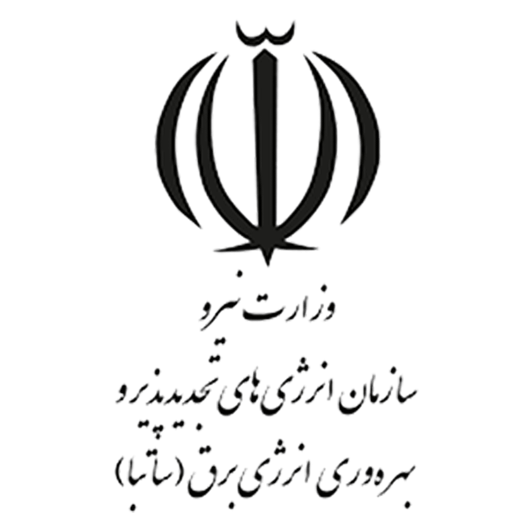 سازمان انرژهی های تجدید پذیر
